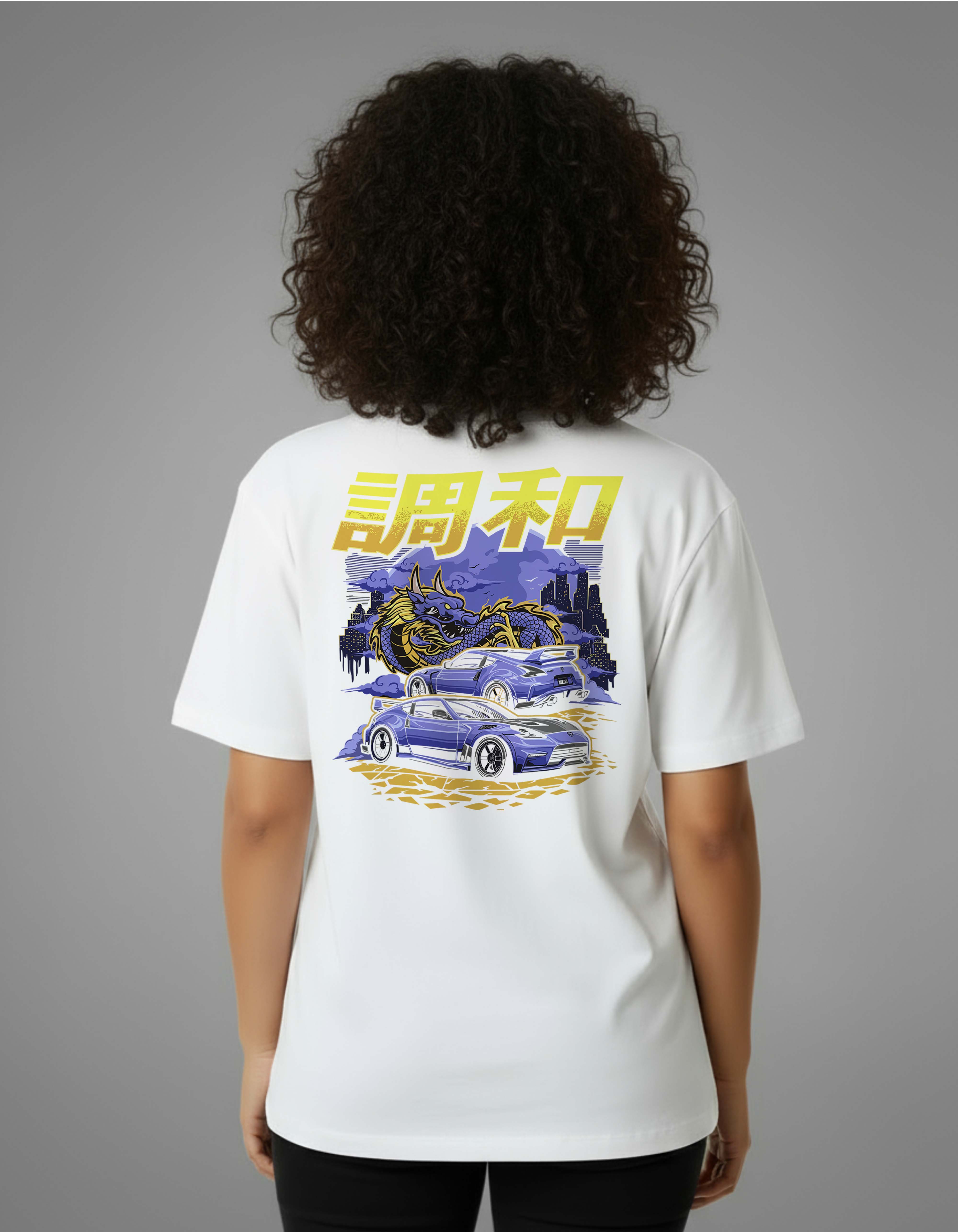 HARMONY-350Z - Sale