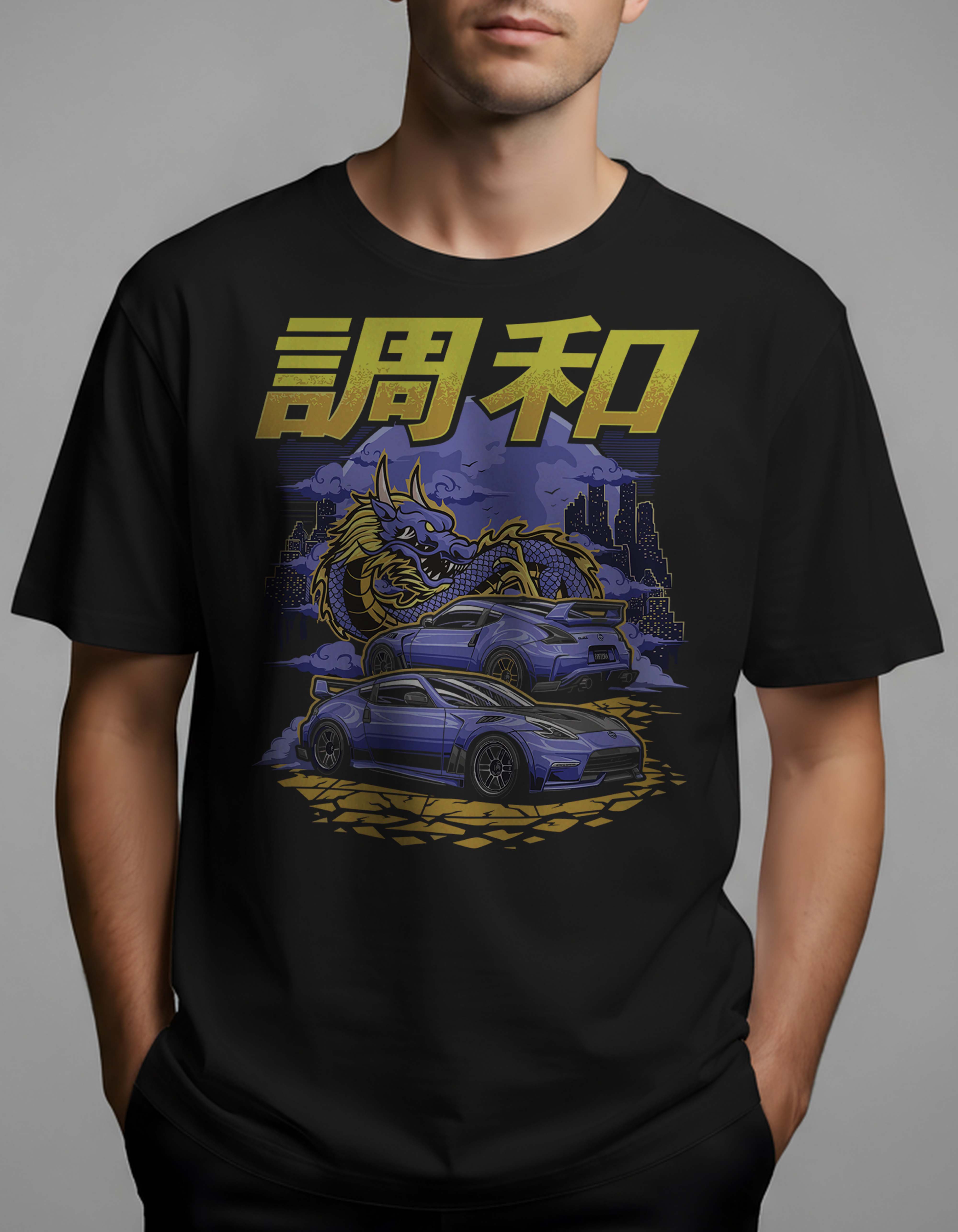 HARMONY-350Z - Sale