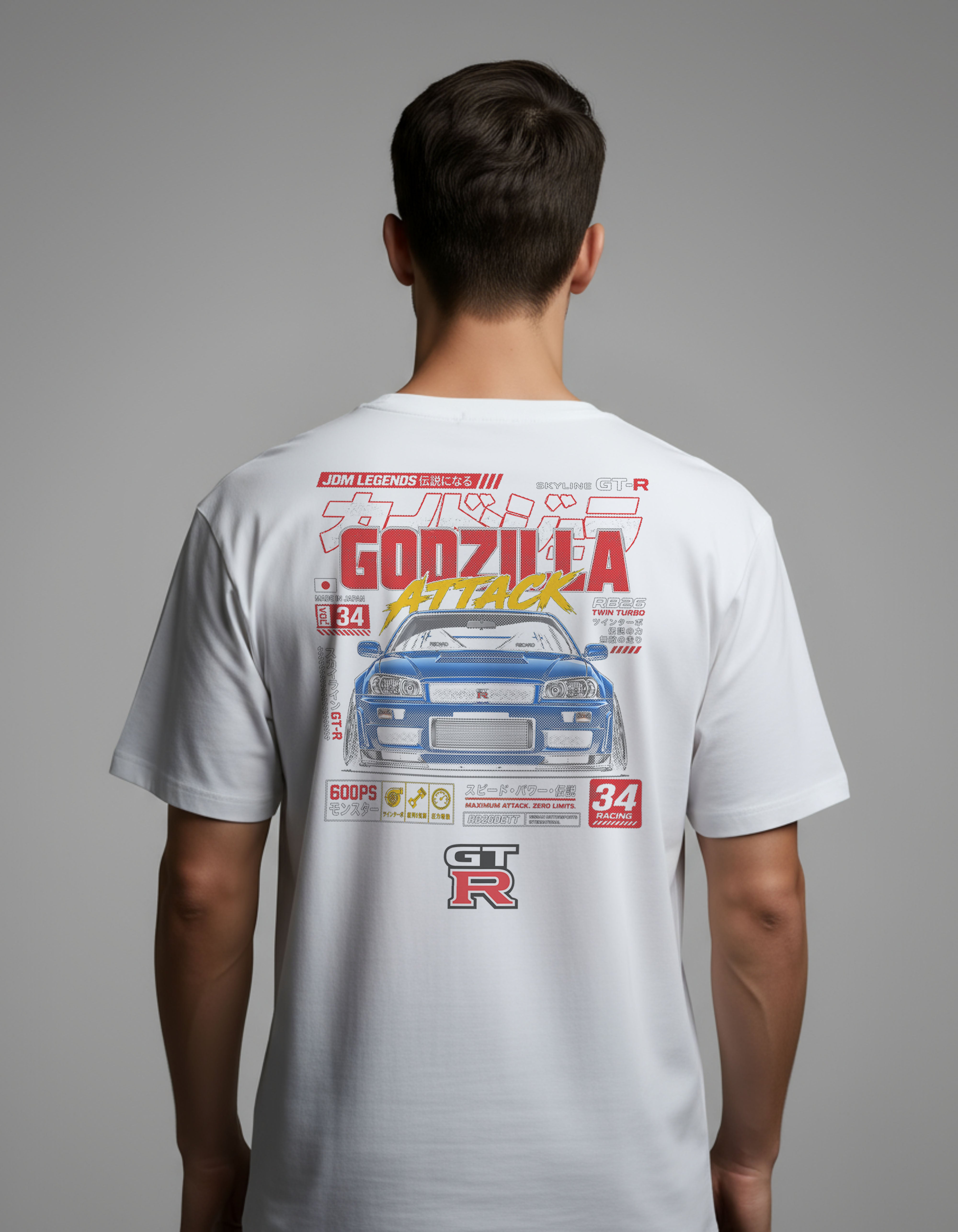 GODZILLA