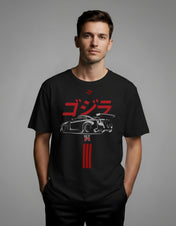 GTR R35