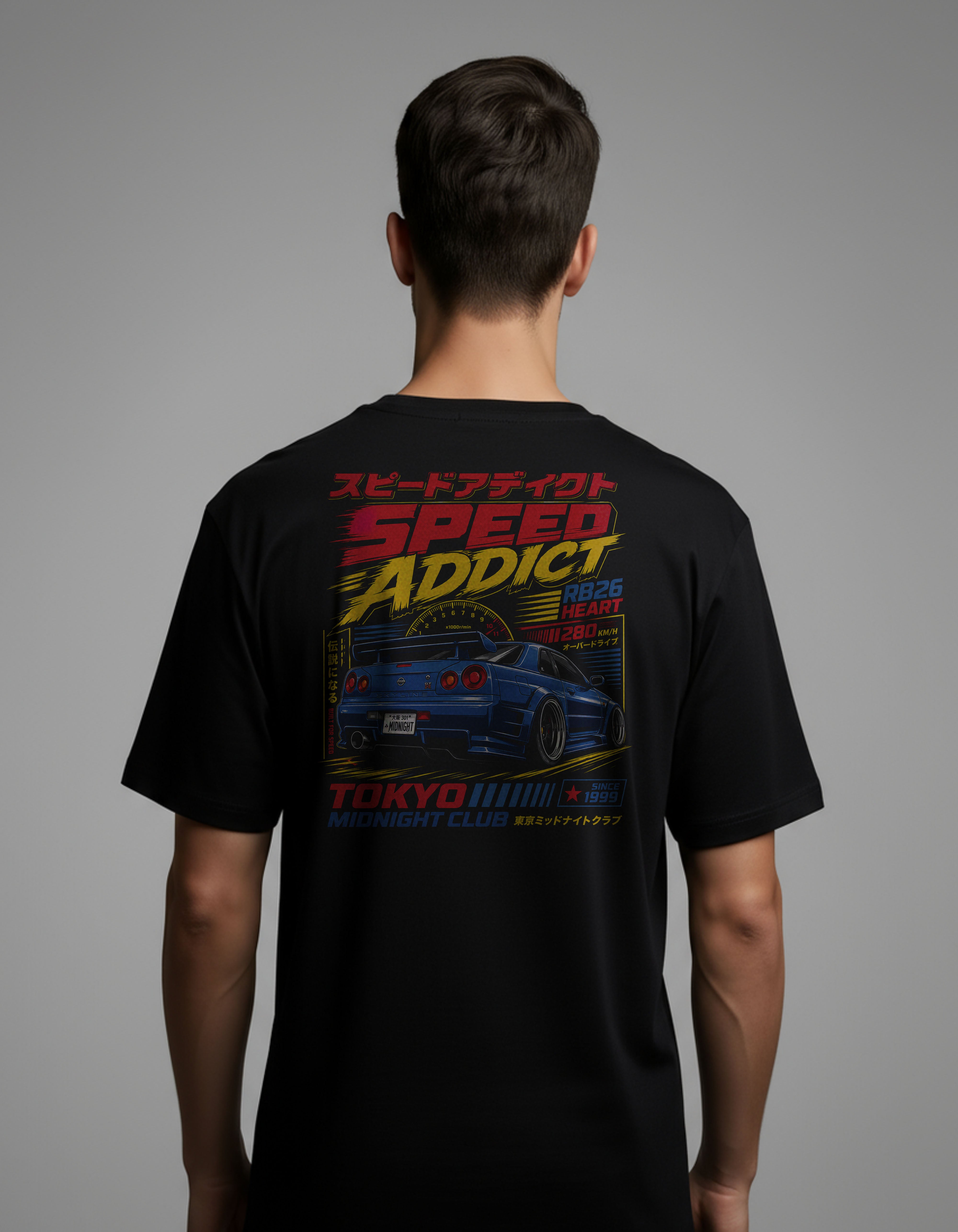 SPEED ADDICT