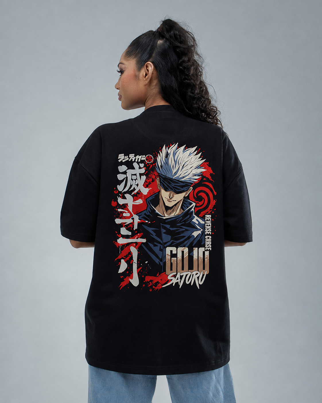 GOJO-B.png