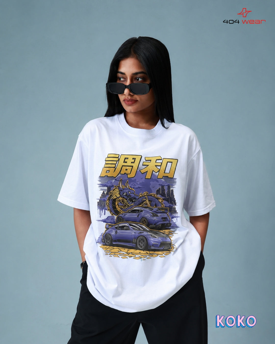 HARMONY-350Z - Sale